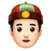 :man_with_gua_pi_mao:t2: