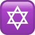 :star_of_david: :star_of_david: