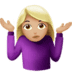 :woman_shrugging:t3: :woman_shrugging:t3: